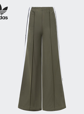 Adidas/阿迪达斯正品三叶草女士复古条纹宽松运动长裤JM9272