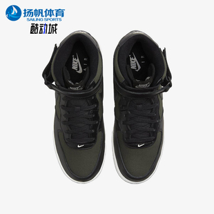 Force 1男士 透气耐磨休闲经典 Nike FB2036 Air 板鞋 300 耐克正品