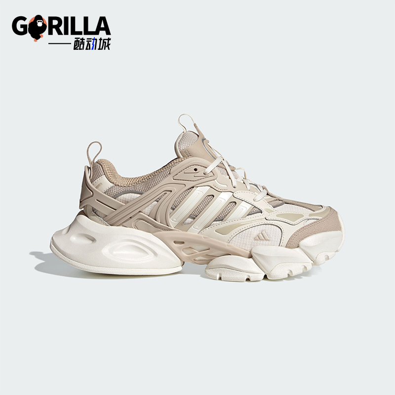 Adidas/阿迪达斯男女跑步鞋