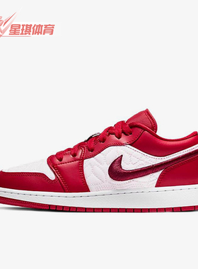 Nike/耐克正品JORDAN GS女子大童经典透气运动篮球鞋DB3621-600