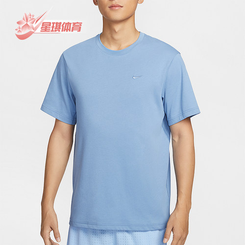 Nike/耐克正品Dri-FIT Primary男士运动透气训练短袖DV9832-486
