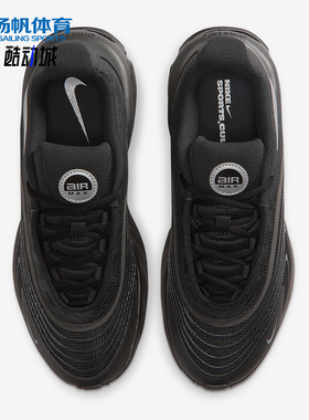 Nike/耐克正品Air Max女士耐磨跑步气垫减震低帮运动鞋IO4613-001