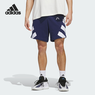 Adidas/阿迪达斯正品爱德华兹系列新款男经典宽松篮球短裤KC5684