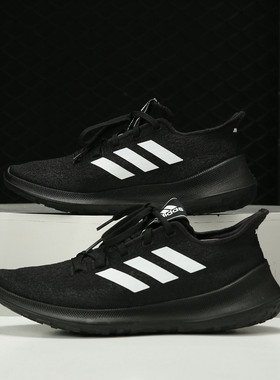 Adidas/阿迪达斯正品男鞋新款网面轻便透气跑步休闲运动鞋G27367