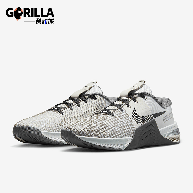 耐克男女透气轻盈训练运动鞋