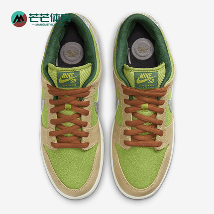 Nike/耐克正品SB Dunk Low Pro男女时尚低帮板鞋FQ7585-200