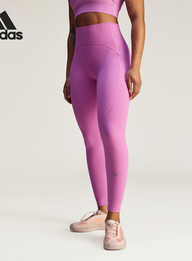 Adidas/阿迪达斯官方正品TST 7/8 LG女士高腰紧身瑜伽长裤JJ1647