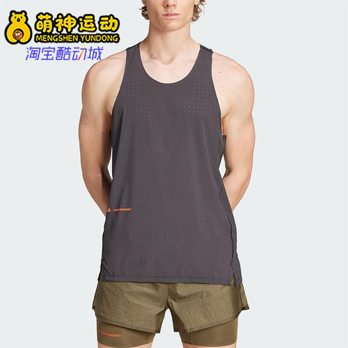 Adidas/阿迪达斯正品2025夏季款男士透气工字跑步T恤背心JY4087