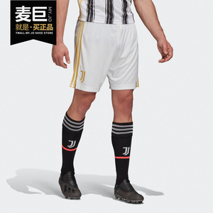 阿迪达斯正品男子夏季足球尤文