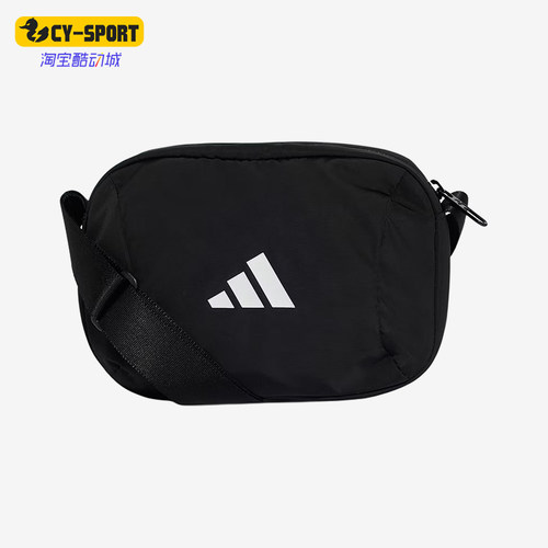 Adidas/阿迪达斯正品男女同款便捷舒适运动休闲单肩包JM4879