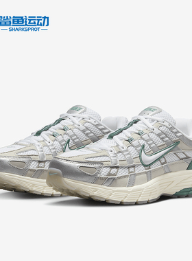 Nike/耐克正品 P-6000 PRM 男女复古缓震运动鞋HF4308-072