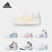 板鞋 Adidas FZ1116 NEO ENTRAP女子休闲鞋 阿迪达斯正品 新款