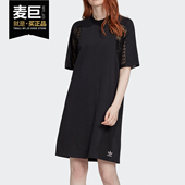 阿迪达斯正品 蕾丝连衣裙 夏季 女子时尚 FM1742 新款 Adidas