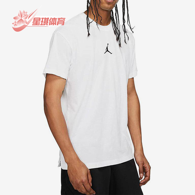 Nike/耐克正品Jordan男士针织圆领套头休闲经典短袖T恤DA2694-100