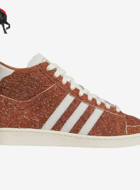 Adidas/阿迪达斯正品高帮板鞋新款女经典棕白色街头休闲鞋JP6510
