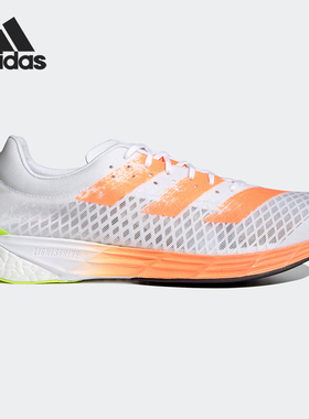 Adidas/阿迪达斯正品2020冬季新款ADIZERO PRO男子跑步鞋FY0098