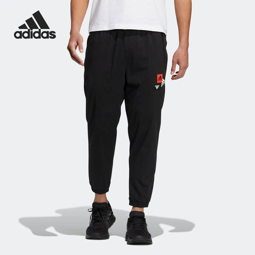 Adidas/阿迪达斯男子运动长裤