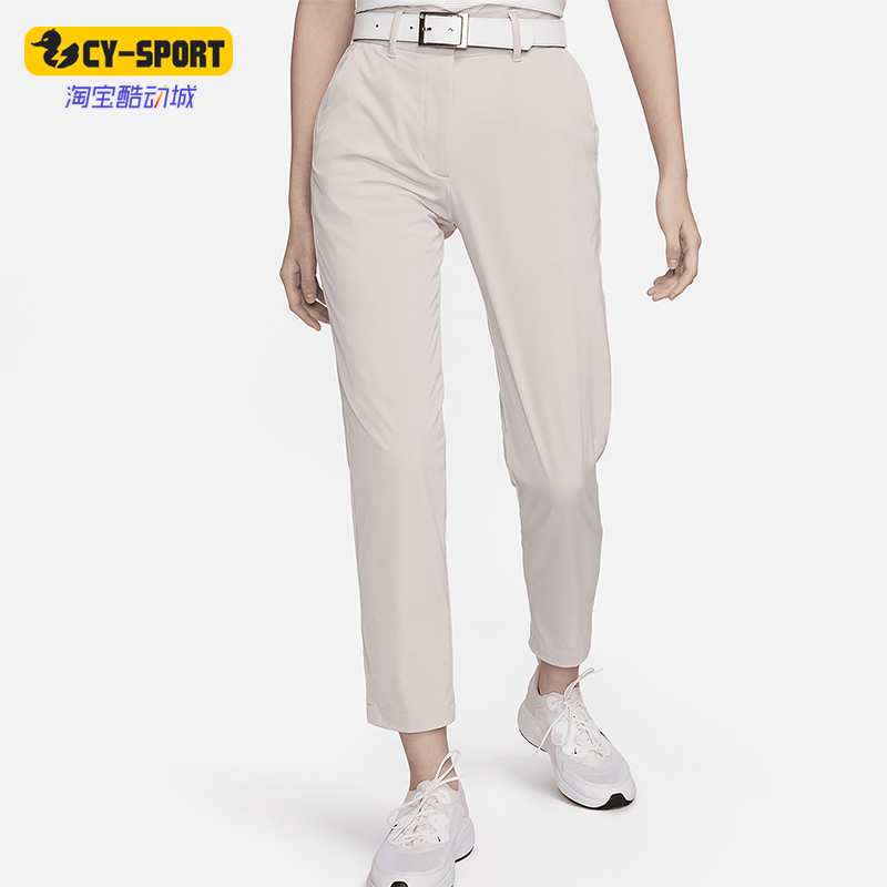 耐克女士高尔夫运动长裤