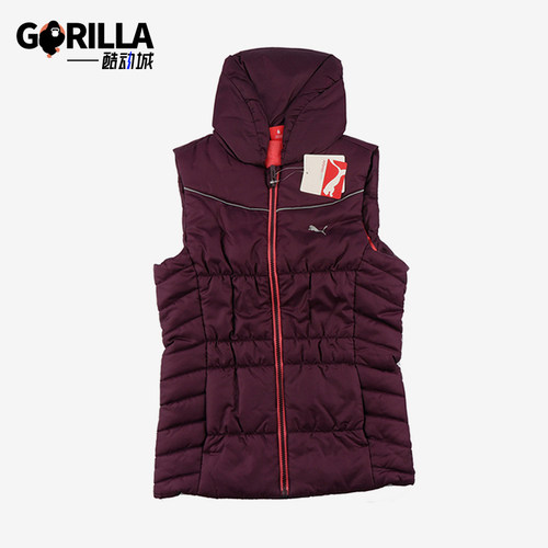 Puma/彪马正品冬季大童保暖复古拉链经典运动棉马甲829885-02