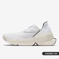 CW5883-101 Мужская модель