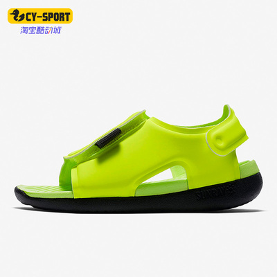 耐克夏季缓震透气运动凉鞋