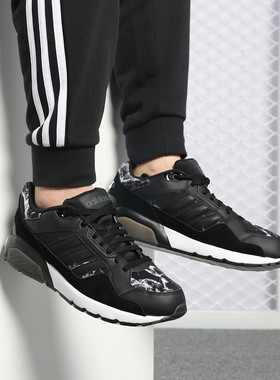 Adidas/阿迪达斯正品春夏新款RUN9TIS运动男子休闲鞋AC7577
