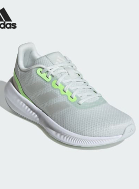 Adidas/阿迪达斯正品Runfalcon3.0新款女经典低帮鞋跑步鞋IE0750