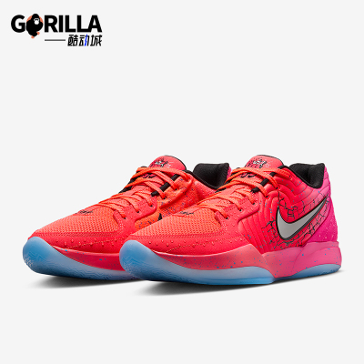 Nike/耐克正品2025夏季款男士运动缓震网眼轻盈篮球鞋IF0303-600