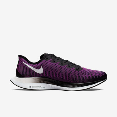 Nike耐克正品Pegasus Turbo 2男减震防滑跑步鞋AT2863-500