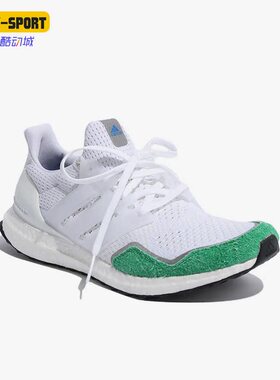 Adidas/阿迪达斯正品Ultra Boost 1.0男子运动跑步鞋GY9134