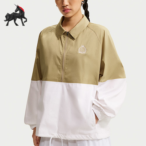 Nike/耐克正品女士时尚防风半拉链翻领运动外套IV4977-297