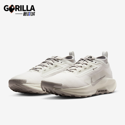 Nike/耐克正品Pegasus Trail 5男士运动缓震低帮跑步鞋HQ7494-100