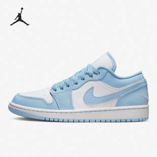 Jordan Air Low女子休闲低帮板鞋 141 Nike DC0774 耐克正品