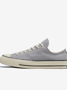 Converse匡威 1970s 浅灰蓝 雾霾蓝灰高低帮男女帆布鞋 170555C