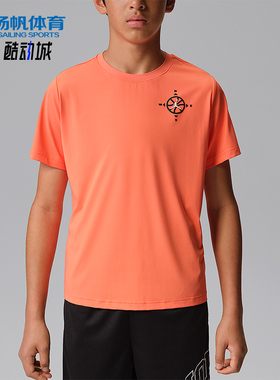 Nike/耐克正品JORDAN大童圆领弹性针织凉感运动短袖T恤IW1407-666
