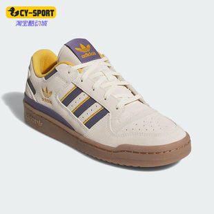 Adidas/阿迪达斯正品三叶草男女日常低帮系带透气运动鞋JQ2655