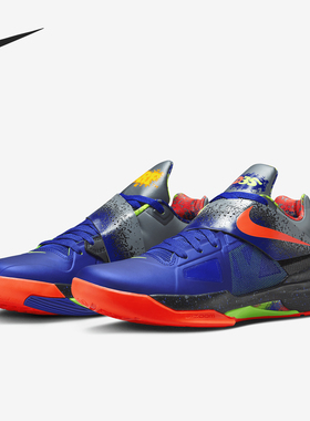 Nike/耐克正品KD 4 NERF男士低帮减震实战篮球鞋FQ8180-400