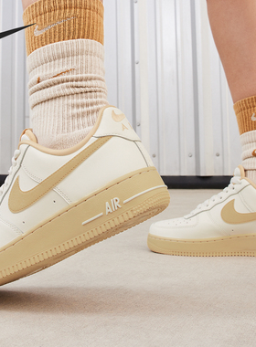 Nike/耐克官方正品Air Force 1 07 女士空军一号运动鞋FZ3597-133