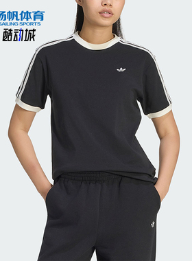 Adidas/阿迪达斯正品三叶草新款经典女黑白色亲肤短袖T恤KY8127