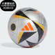 LGE EURO24 F男女运动训练足球IX4046 阿迪达斯正品 Adidas