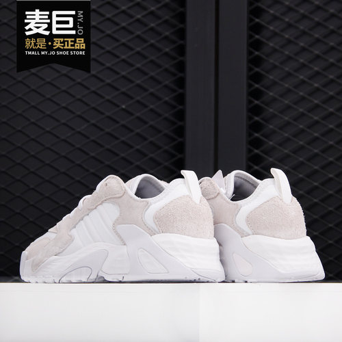 麦巨体育 正品保障 专柜正品 假一赔四