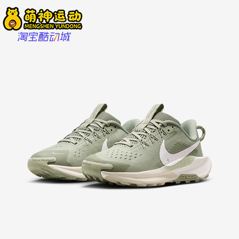 Nike/耐克正品2025儿童经典运动时尚越野专业跑步鞋FV5638-300