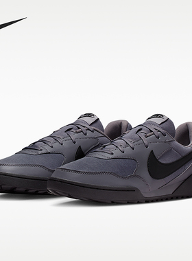 Nike/耐克正品Terra Manta男士休闲低帮系带耐磨运动鞋HQ4502-007