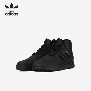 阿迪达斯官方正品 三叶草大童休闲鞋 Drop 360 FW3155 Step Adidas