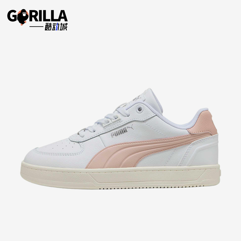 Puma/彪马男女休闲运动板鞋