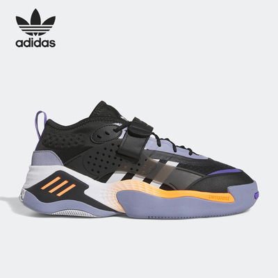 阿迪达斯正品男女通用休闲鞋