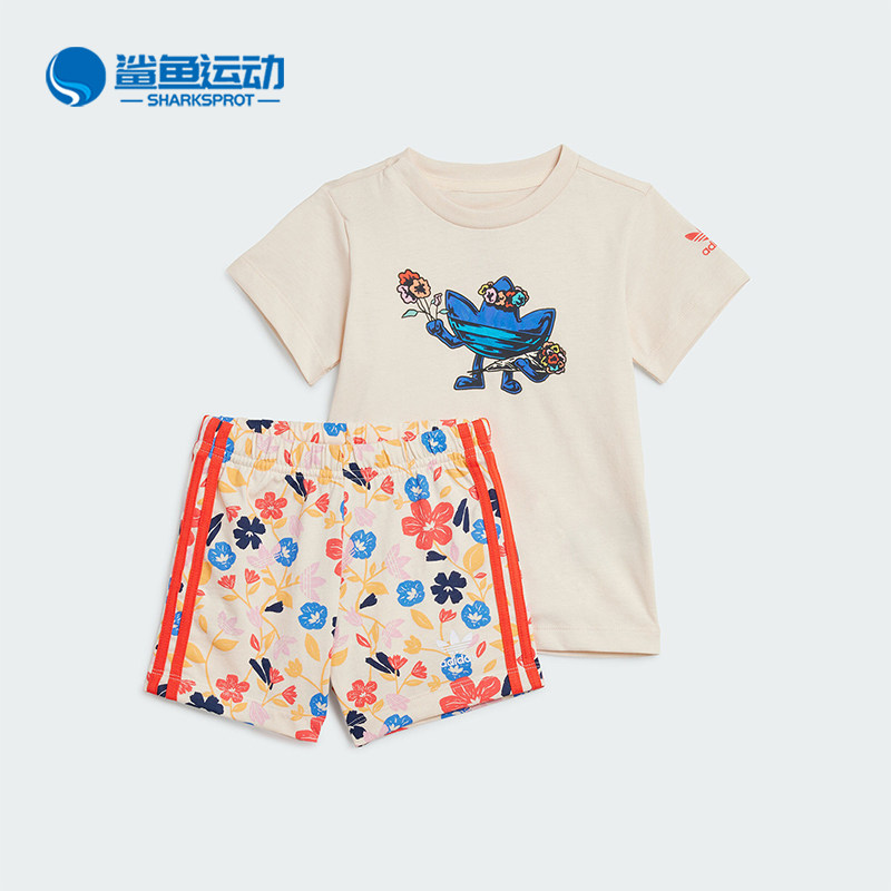 Adidas/阿迪达斯正品SHORT TEE SET 婴童印花短袖套装IR9640