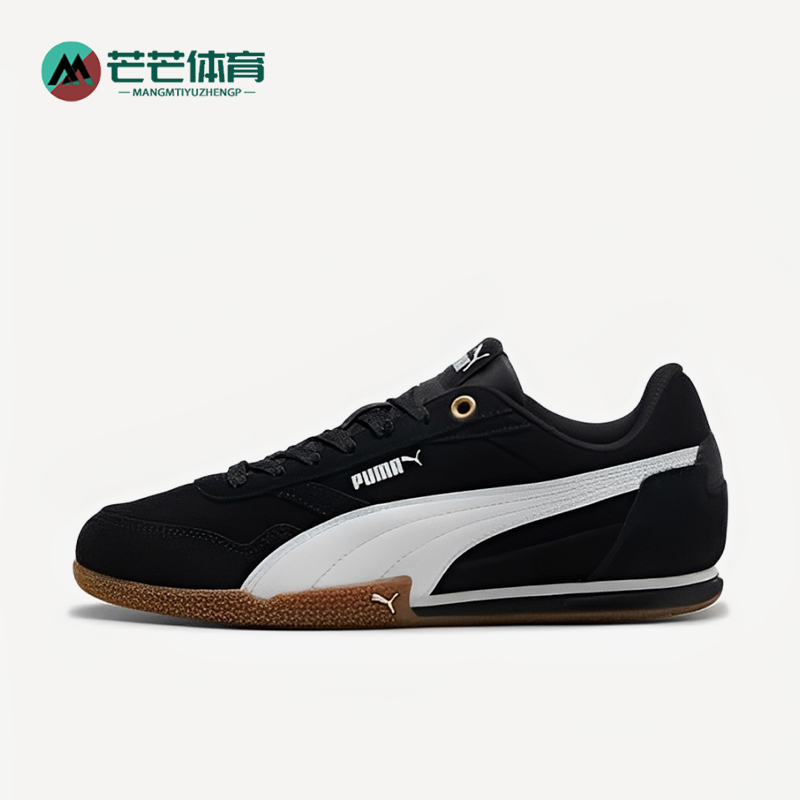 Puma/彪马正品BELLA DONNA SD女士系带低帮耐磨休闲鞋402673-01
