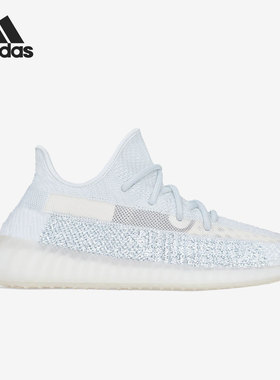 Adidas/阿迪达斯官方正品Yeezy 350V2 反光男女运动休闲鞋 FW5317