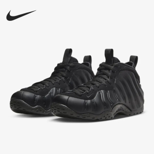 Foamposite One男子实战篮球鞋 耐克官方正品 FD5855 001 Air Nike